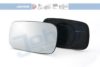 VW 357857521B Mirror Glass, outside mirror